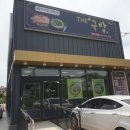 더샾(The#) | [포항 인덕맛집] 『더샵국밥(THE#국밥)』 보쌈, 비빔막국수 솔직후기