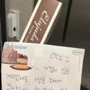 명동미용실 이미지