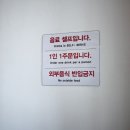 모조더라운지 네이버블로그