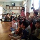 보경어린이집 이미지