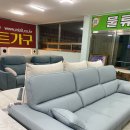 본프라자 | 구미가구 구매 전 꼭 들러본 천평서민가구프라자 후기
