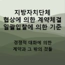 차가운탁구공 이미지