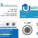 삼성인쇄소 이미지