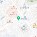 삼문한의원 이미지