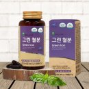 애플트리