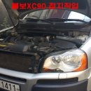 접지농장 이미지