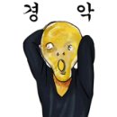 신김밥천국 네이버블로그