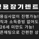 천이컴퍼니 이미지