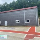 별내모아 공인중개사사무소 이미지