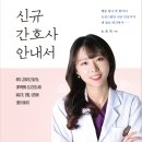 주식회사 드림테크 이미지