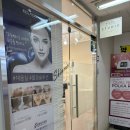 [부천/역곡] 역곡피부관리 &lt;에스티스튜디오&gt; 피부분석 맞춤관리 비타토닝 솔직 후기
