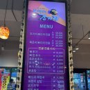토박이감자탕 - 고양시 일산서구 중앙로 1449 | 경기 일산 감자탕 맛집 토박이감자탕 탄현직영점 내돈내산 후기