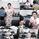 [신사의품격] (요리)신사의 밥상 이미지