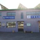 (주)에스아이디자인 이미지