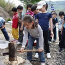 밀양 평리산대추정보화 마을 이미지