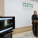 직지미디어