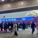 (주)코엑스노동조합 | 코엑스 데이트 코스 봉은사 파스타 맛집 치폴라로쏘 삼성본점 후기