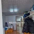 해남목장 이미지