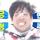 더휴식노크인 이미지