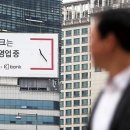 케이다시원 이미지