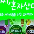 리얼큐브