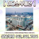 가온사무편의점 이미지