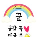 메가마트카페마운틴 | 미국 애틀란타 여행) 애틀란타에서 한국 즐기기, 메가마트(MEGA MART) 후기