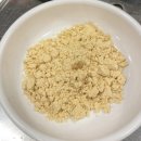 나씨네 돼지부속 이미지