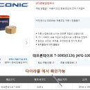 엔씨알 이미지