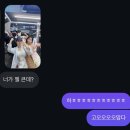 힐링이란 무엇인가 (3)