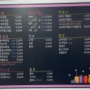 쪼꼬미김밥 이미지