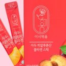 농업회사법인(주)동서건강 네이버블로그