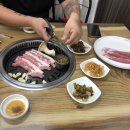 대우식육점 이미지