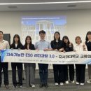 (주)한일랩 이미지