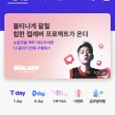 굽네치킨풍무점 이미지