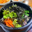 통영굴밥전문점 이미지