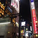 돈키호테