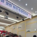 서울동산고등학교 이미지