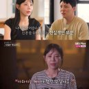 정수민박 이미지