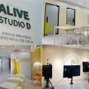 스튜디오 디 이미지