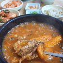 서울추어탕 이미지