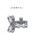 간석LH2단지아파트 이미지