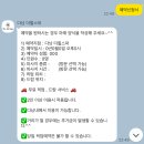 더스파(The Spa) | [The Hill Spa] 베트남 다낭 더힐스파 방문후기 (핫스톤 마사지+픽업서비스)