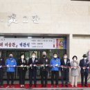 일가기념관 이미지