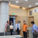 삼성산청연수소 이미지