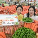 청양농협하나로마트 이미지