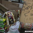 밥상스토리 이미지