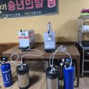 티스테이청주 이미지