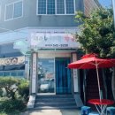 엄마손냉면