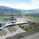 제철동주민센터 이미지